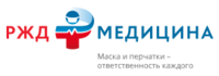ЧУЗ «КБ «РЖД-Медицина» г. Волгоград»